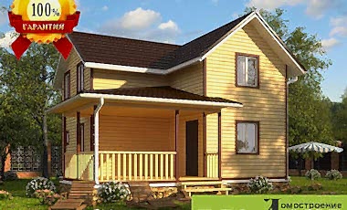 Проект дома Мэдисон 103 Мэдисон 103