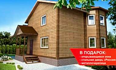 Проект дома Мэдисон 106 Мэдисон 106