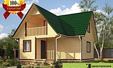 Проект дома Мэдисон 107 Мэдисон 107