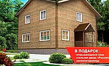 Проект дома из кирпича Мэдисон 110 Мэдисон 110