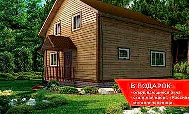 Проект дома Капрал 114 Капрал 114