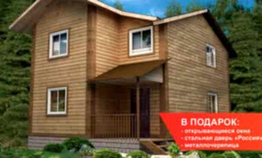 Проект дома Мэдисон 115 Мэдисон 115