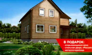 Проект дома Капрал 118 Капрал 118