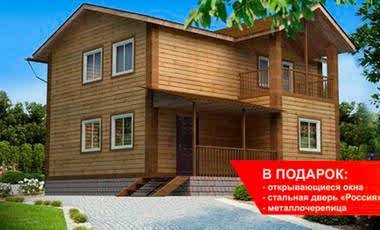 Проект дома Капрал 119 Капрал 119