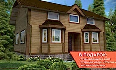 Проект дома Мэдисон 120 Мэдисон 120