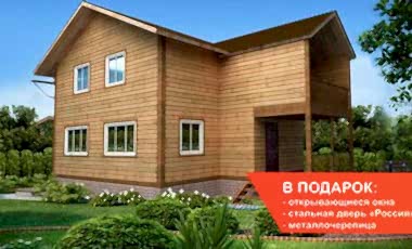 Проект дома из кирпича Флагман 122 Флагман 122