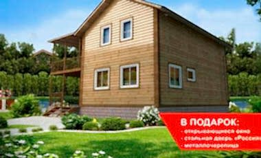 Проект дома Флагман 125 Флагман 125