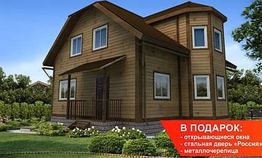 Проект дома Капрал 126 Капрал 126