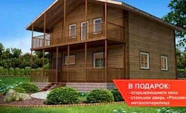 Проект дома из газобетона Мэдисон 129 Мэдисон 129