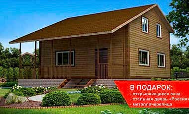 Проект дома Капрал 136 Капрал 136