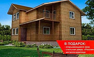 Проект дома из газобетона Капрал 138 Капрал 138