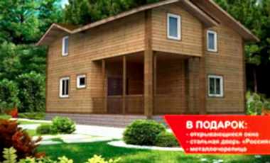 Проект дома из кирпича Флагман 139 Флагман 139