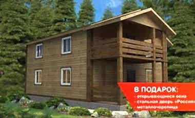 Проект дома из кирпича Флагман 140 Флагман 140