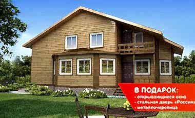 Проект дома из кирпича Флагман 147 Флагман 147