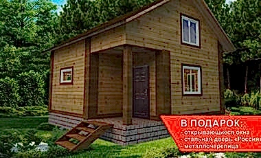 Проект дома Капрал 13 Проект дома Капрал 13 Капрал 13