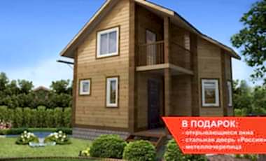 Проект дома Флагман 23 Флагман 23