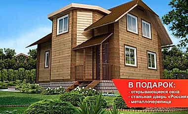 Проект дома Флагман 25 Флагман 25