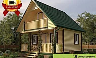 Проект дома Мэдисон 26 Мэдисон 26