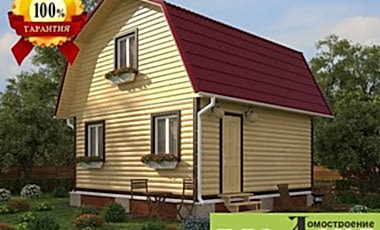 Проект дома Мэдисон 30 Мэдисон 30