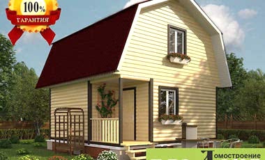 Проект дома Капрал 37 Капрал 37