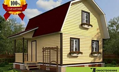 Проект дома Мэдисон 39 Мэдисон 39