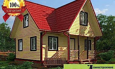 Проект дома Мэдисон 51 Мэдисон 51