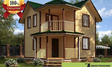 Проект дома Флагман 55 Флагман 55