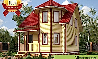 Проект дома Флагман 57 Флагман 57