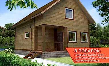 Проект дома Мэдисон 60 Мэдисон 60