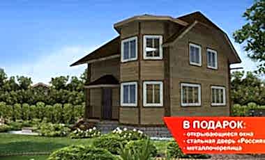 Проект дома Мэдисон 74 Мэдисон 74