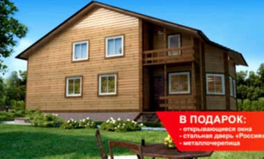 Проект дома Капрал 76 Капрал 76