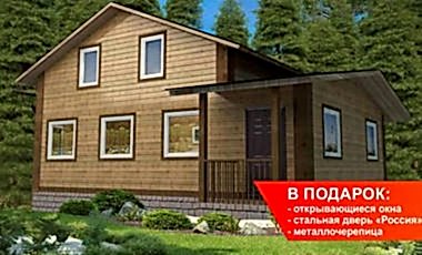 Проект дома Мэдисон 82 Мэдисон 82