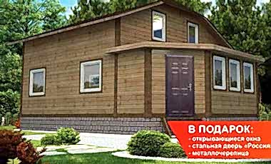 Проект дома Капрал 90 Капрал 90