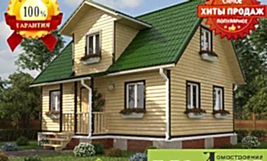 Проект дома Капрал 91 Капрал 91