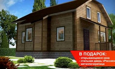 Проект дома Флагман 92 Флагман 92