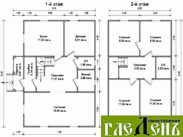 Планировка первого этажа